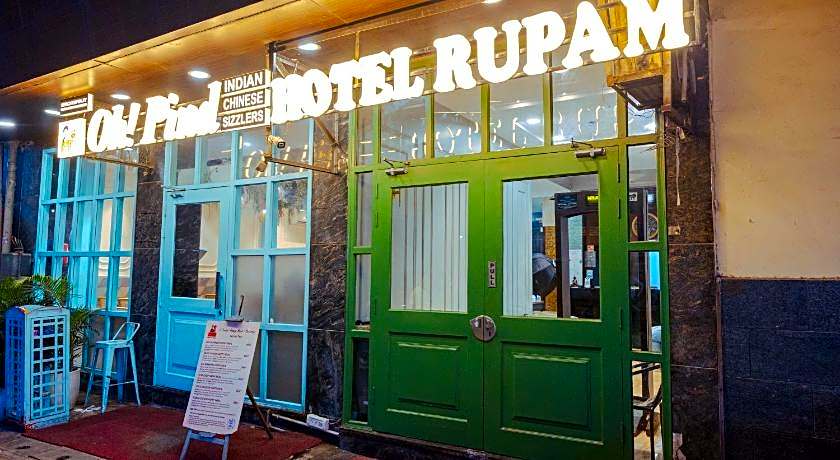 Hotel Rupam