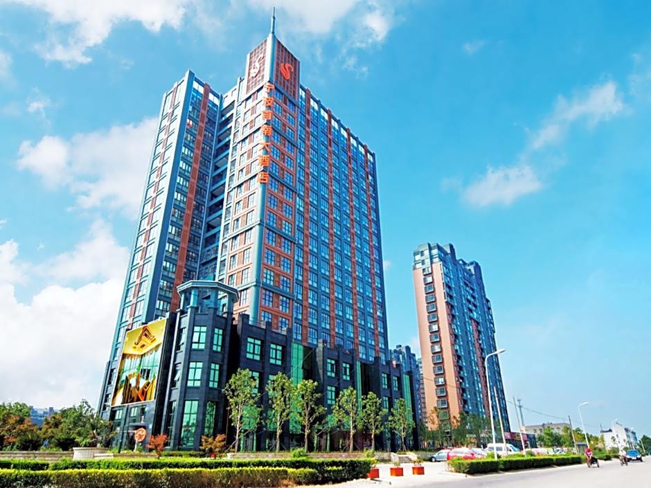 Ningbo Shounan Hotel