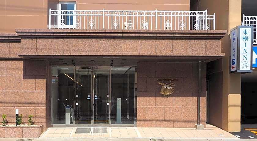 Toyoko Inn Iseshi Eki