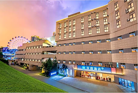 Hanting Hotel Qianxi Station Jin Street Plaza