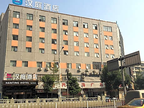 Hanting Hotel Changsha Mawang Dui