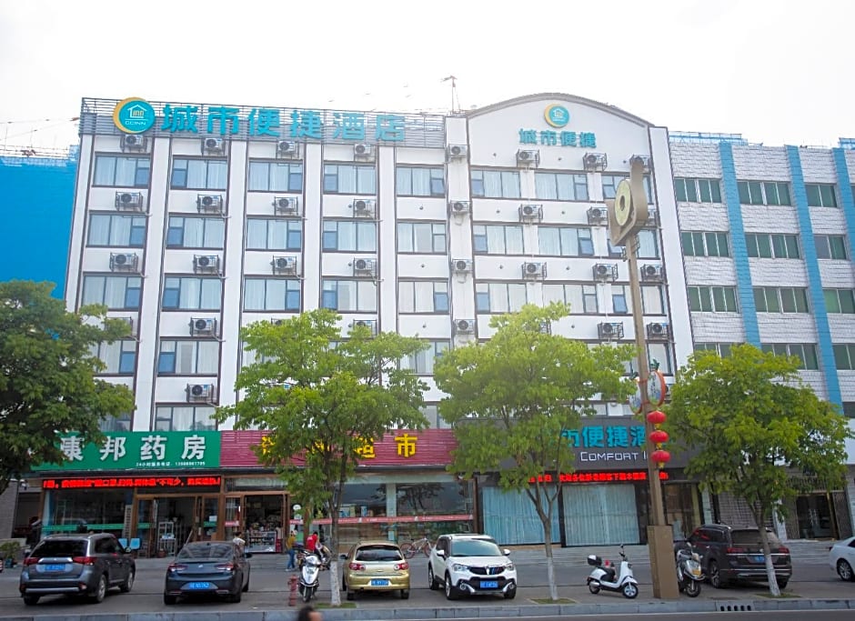 City Comfort Inn Yichang Zigui Three Gorges Dam Binhu