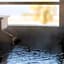 Iseya, Seaview Private Oceanside Bath