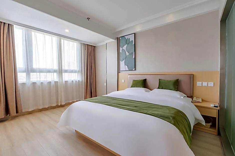 GreenTree Inn Hefei Tianehu Wanda Square Express Hotel