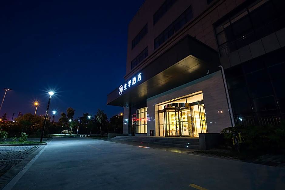 JI Hotel Xi'an High-tech Zone Jinye Road – Xi'an City, LA