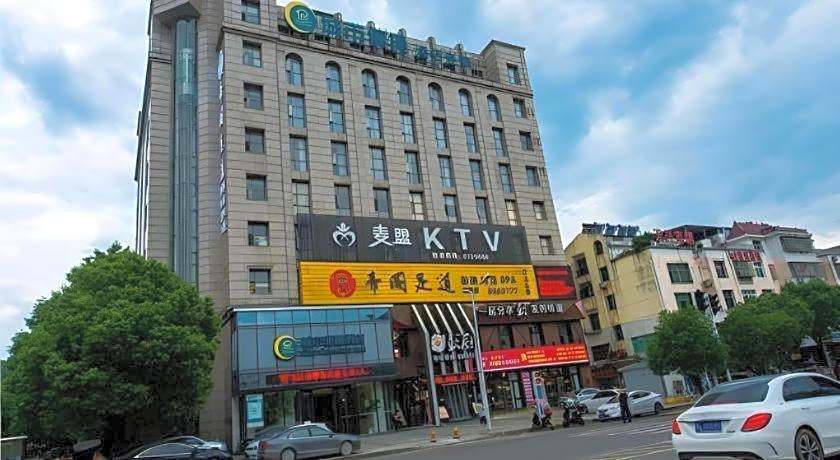 City Comfort Inn Xianning Xian'an – Xianning