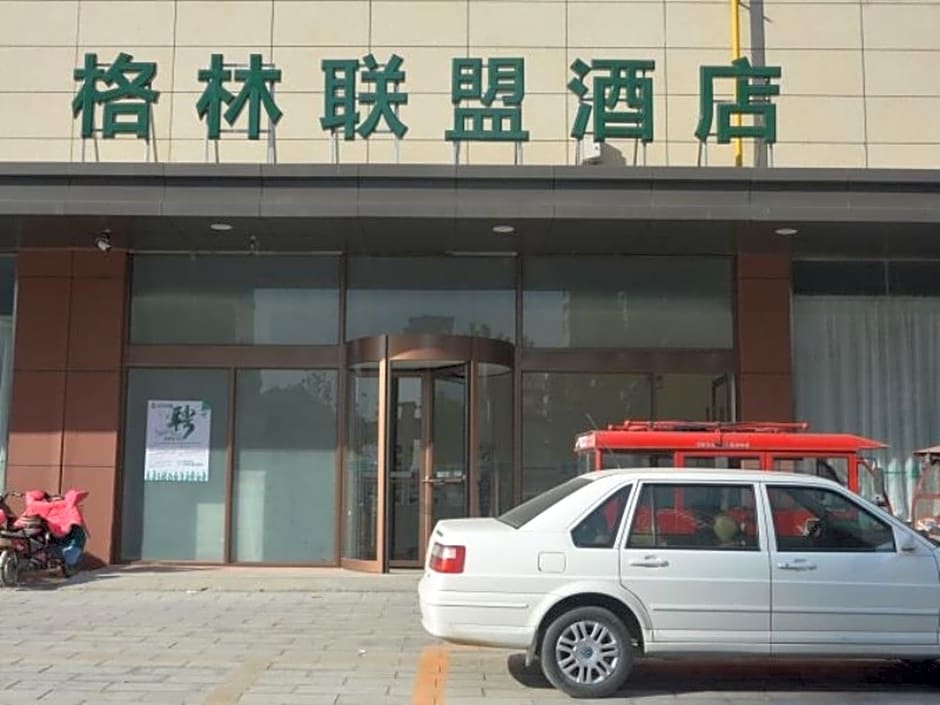 GreenTree Alliance Liaocheng Dongchangfu District Chenkou Road Liaocheng University Hotel