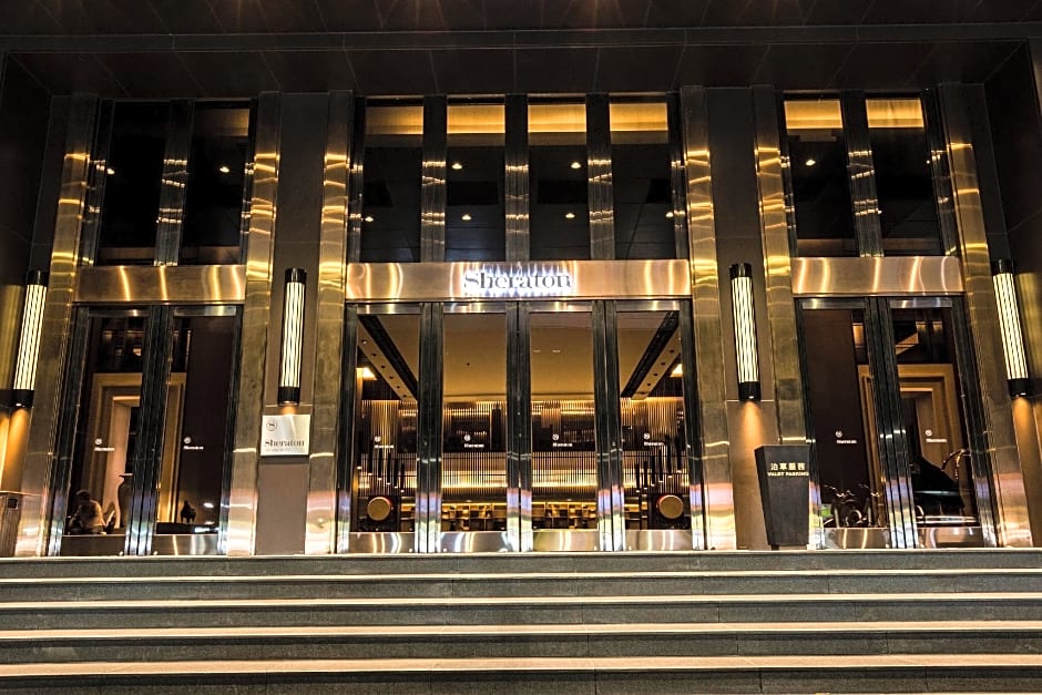 Sheraton Taitung Hotel