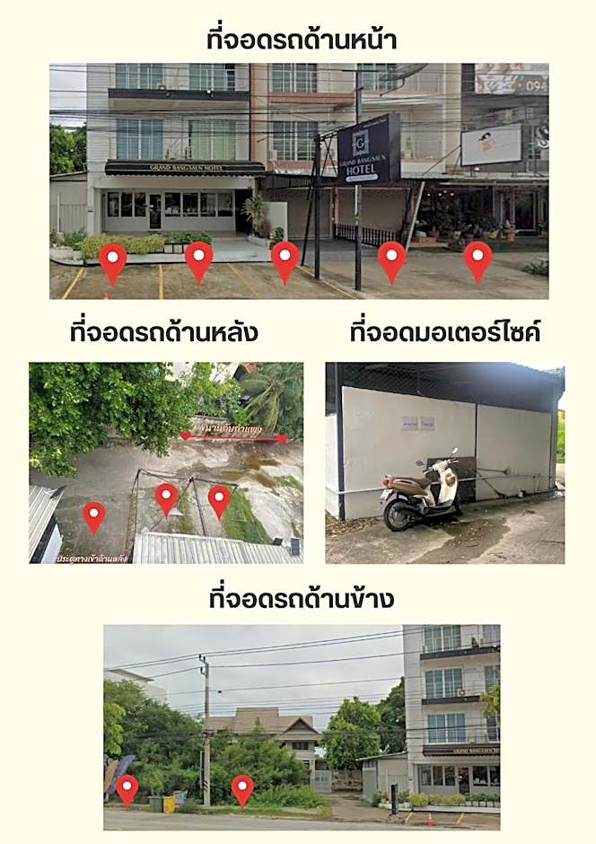 Grand Bangsaen Hotel