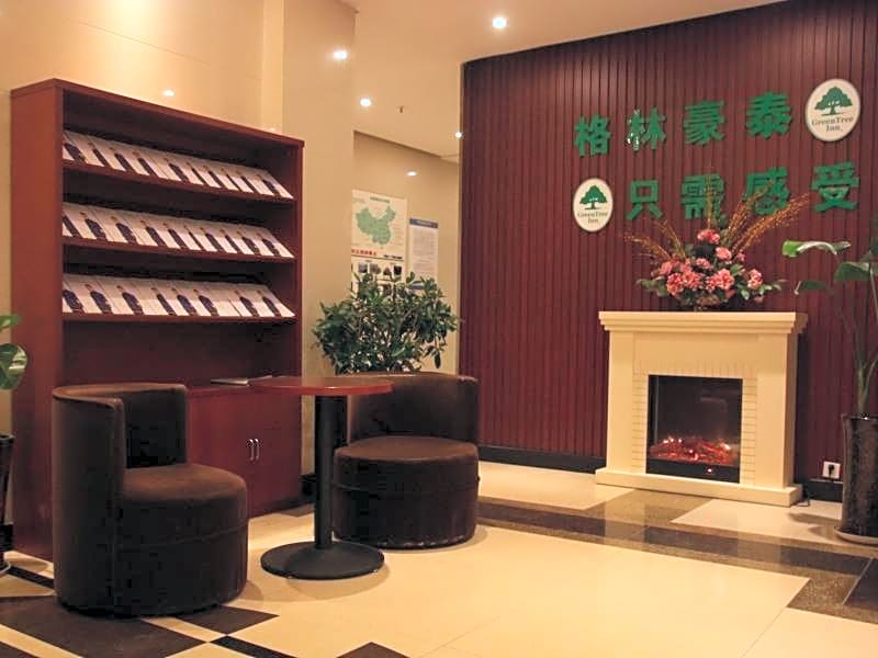GreenTree Inn East Tianyi Plaza Baizhuang Rd