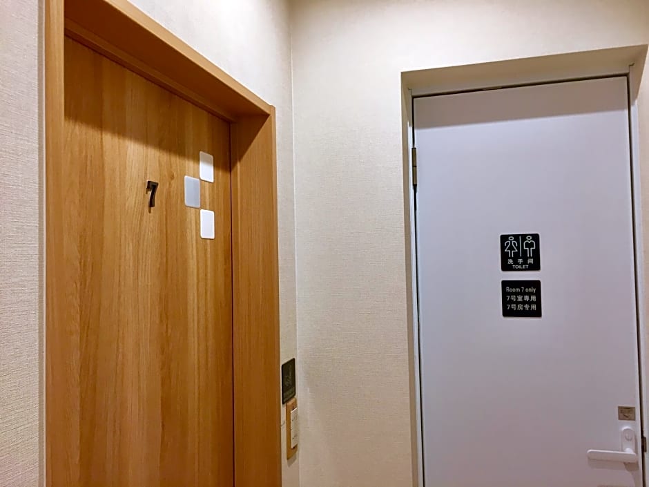 Nara Deer Hostel - Foreigners Only