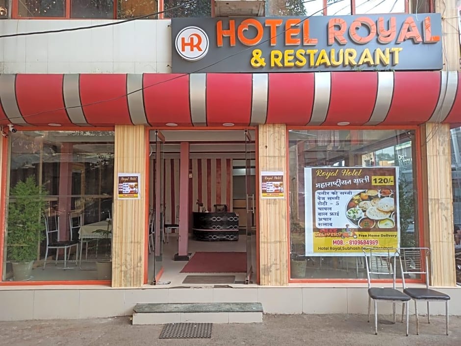 Hotel royal and restaurant 