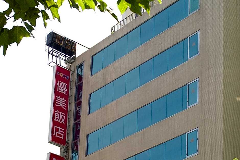 Yomi Hotel
