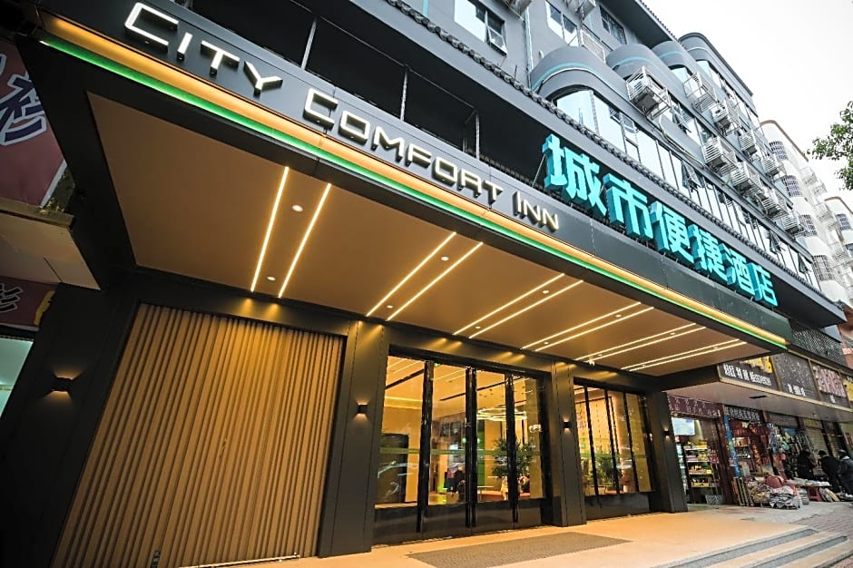City Comfort Inn Shaoyang Central Hospital High-speed Railway Station
