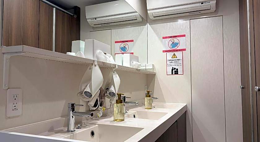 Capsule Hotel Suzumoriya