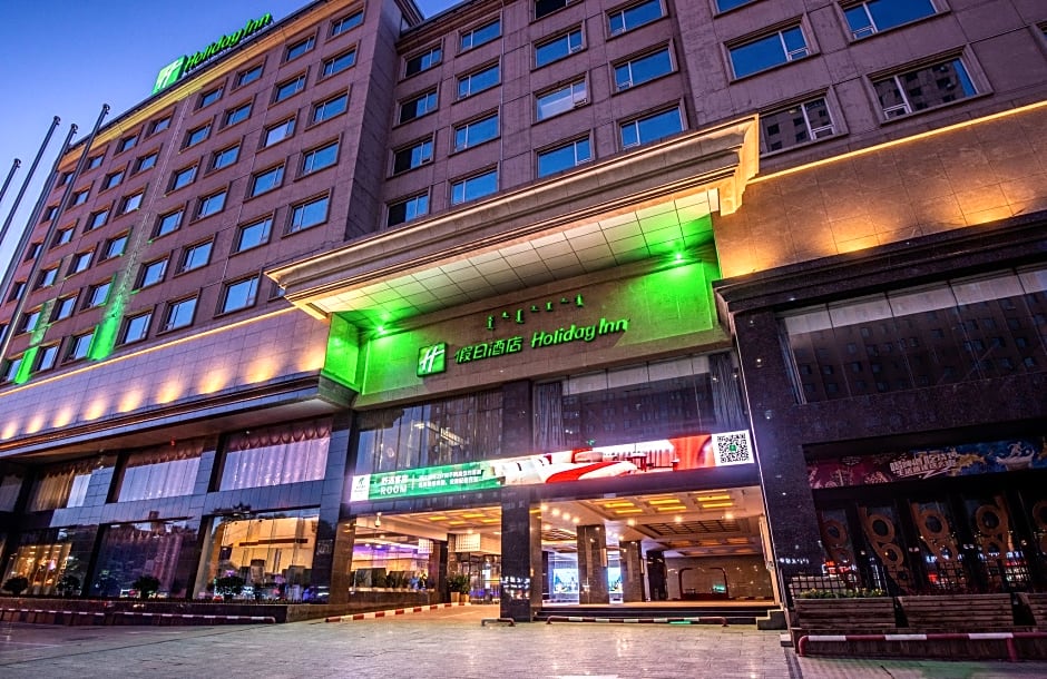 Holiday Inn Hohhot By IHG