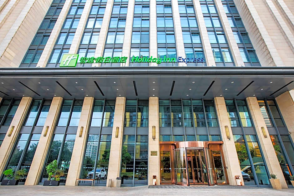 Holiday Inn Express Changzhou Xinbei By IHG
