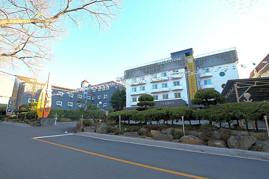 Gyeongju Valentine Bomun Branch