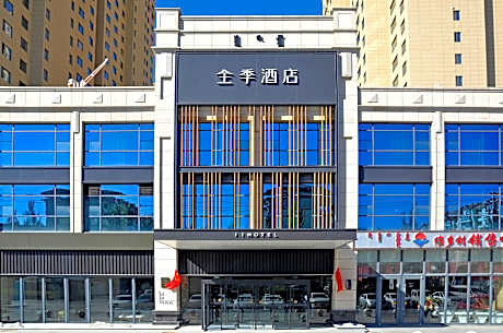 Ji Hotel Ulanqab Victoria Square