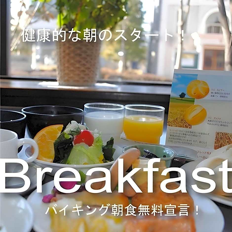 Hotel Route Inn Yuuki
