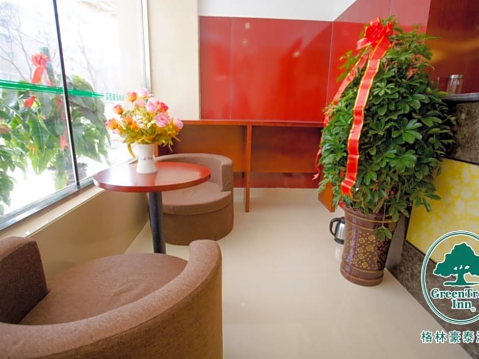 GreenTree Inn Gansu Wuwei Dongguan Fumin Road Express Hotel