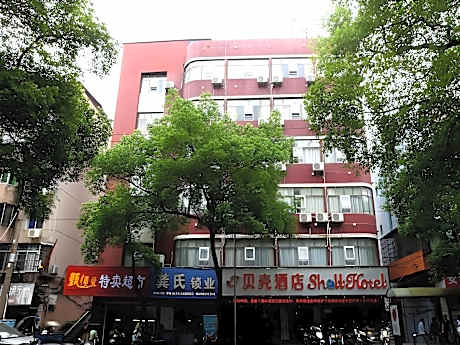 Shell Ganzhou Central Theme Hotel