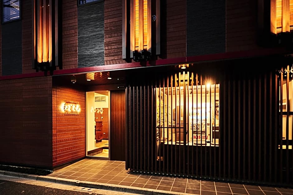Guest House Wagokoro