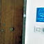 CASAGRANDE - GUEST HOUSE
