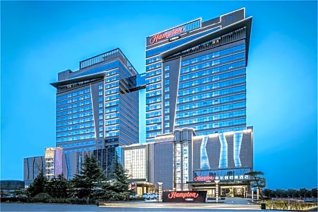 Hampton by Hilton Qingyang Rainbow Bridge