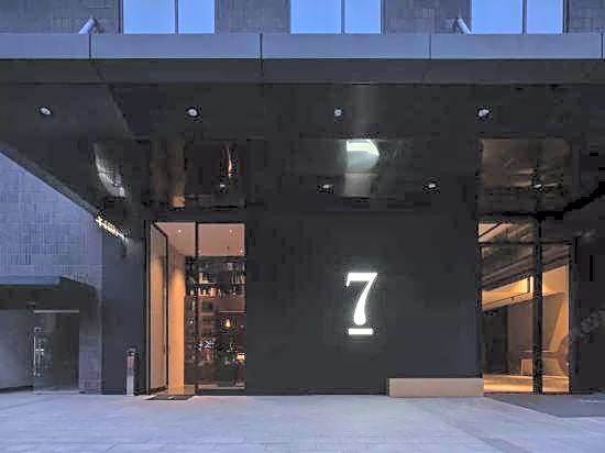 Yousu Hotel (Ningbo Incity Mall)