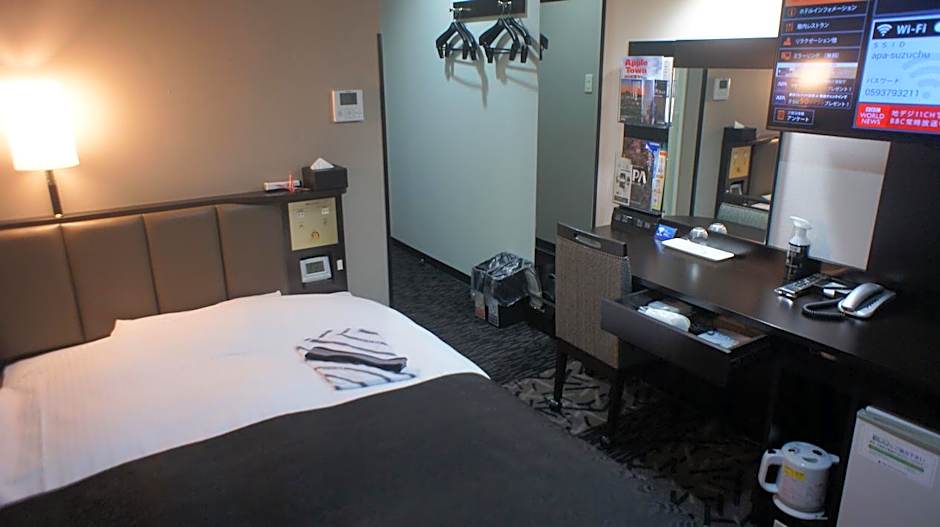 APA Hotel Suzuka-Chuou