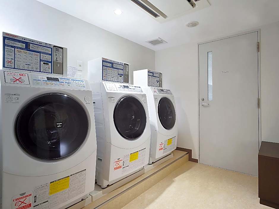 APA Hotel Haneda Anamoriinari Ekimae