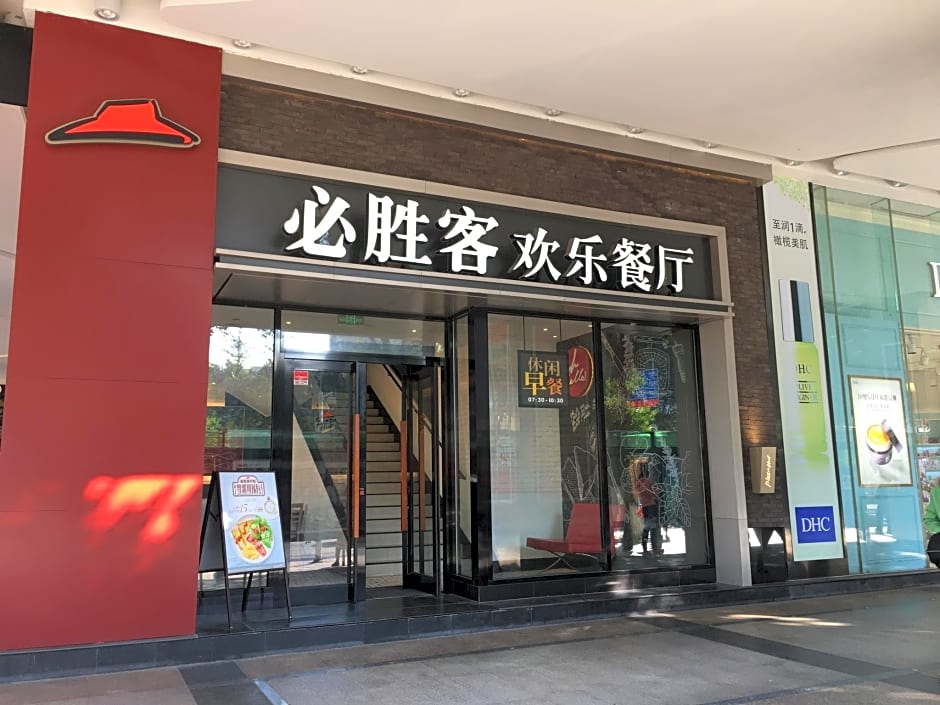 Lemon Tree International Apartment