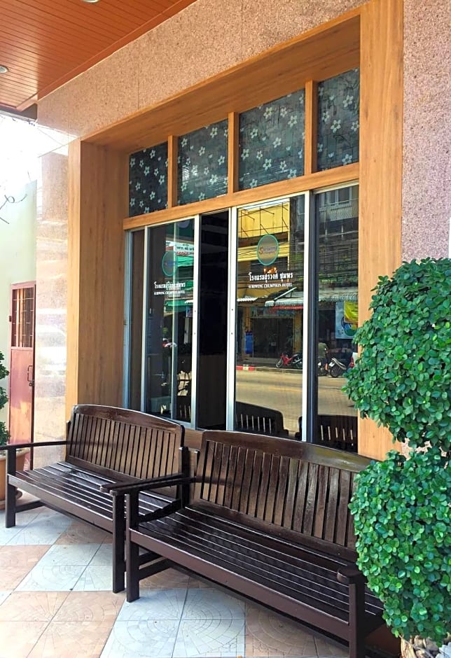 Suriwong Chumphon Hotel