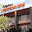 Alpine Motor Inn