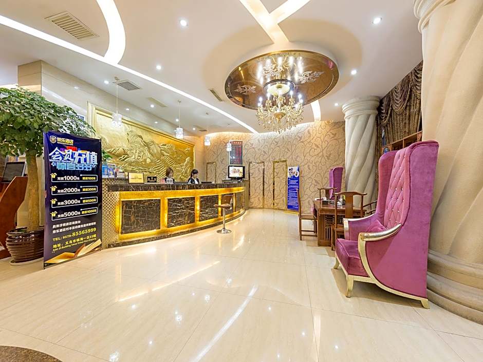 Rongle Busniess Hotel