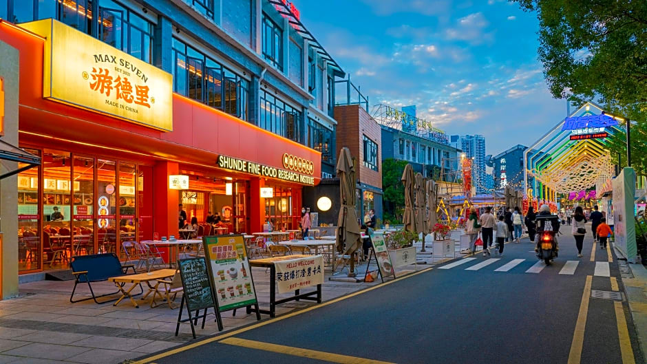 Holiday Inn Express Shunde Daliang By IHG