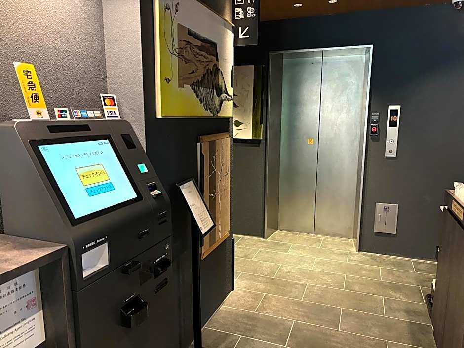 HOTEL TABARD TOKYO - Vacation STAY 64558v