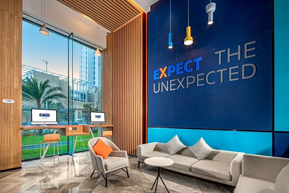 Holiday Inn Express Beihai Silver Beach By IHG