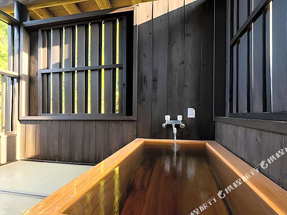 Ureshino Onsen Kujaku