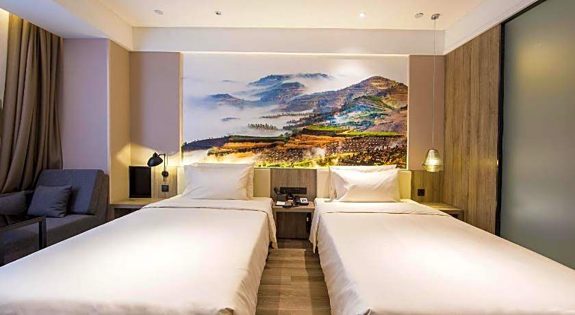 Atour Hotel Houma Xintian Plaza