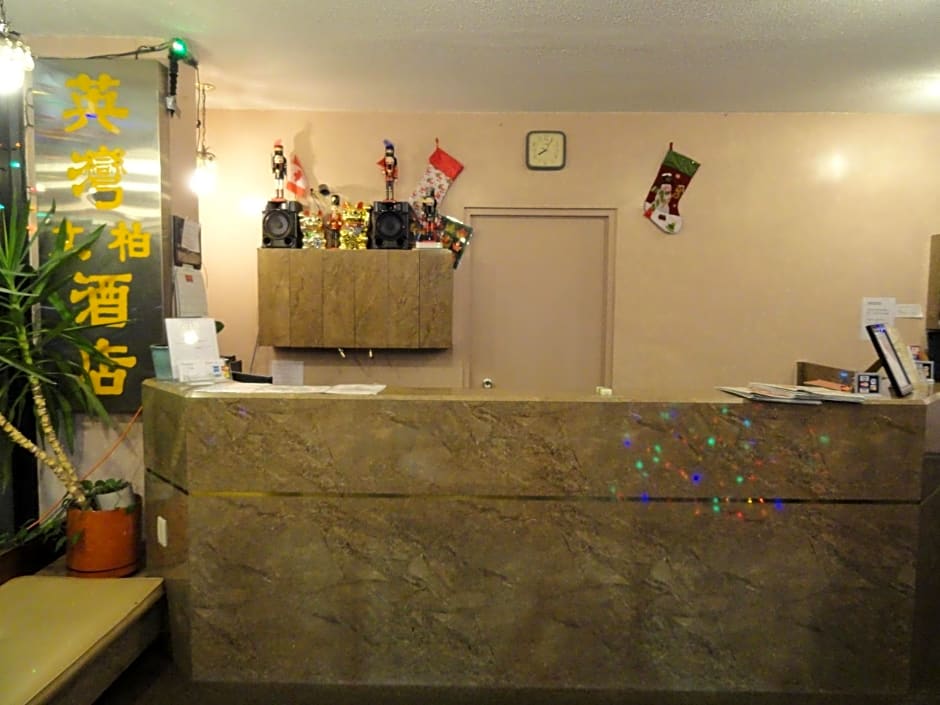 English Bay Hotel