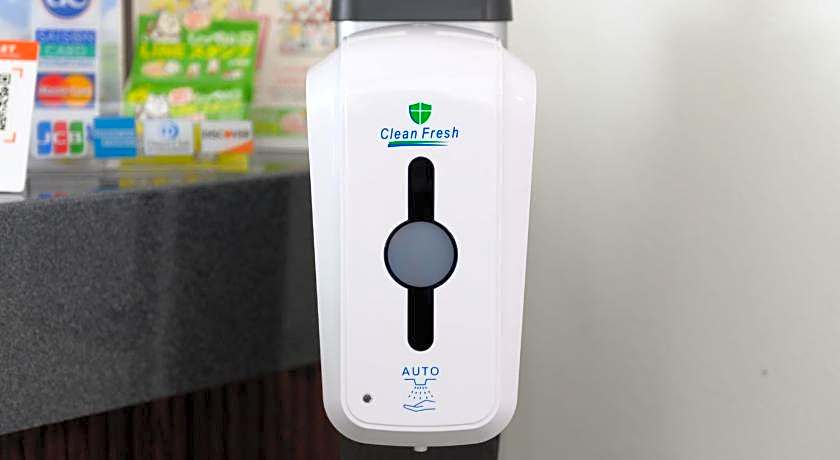 Tabist IWATA Station Hotel