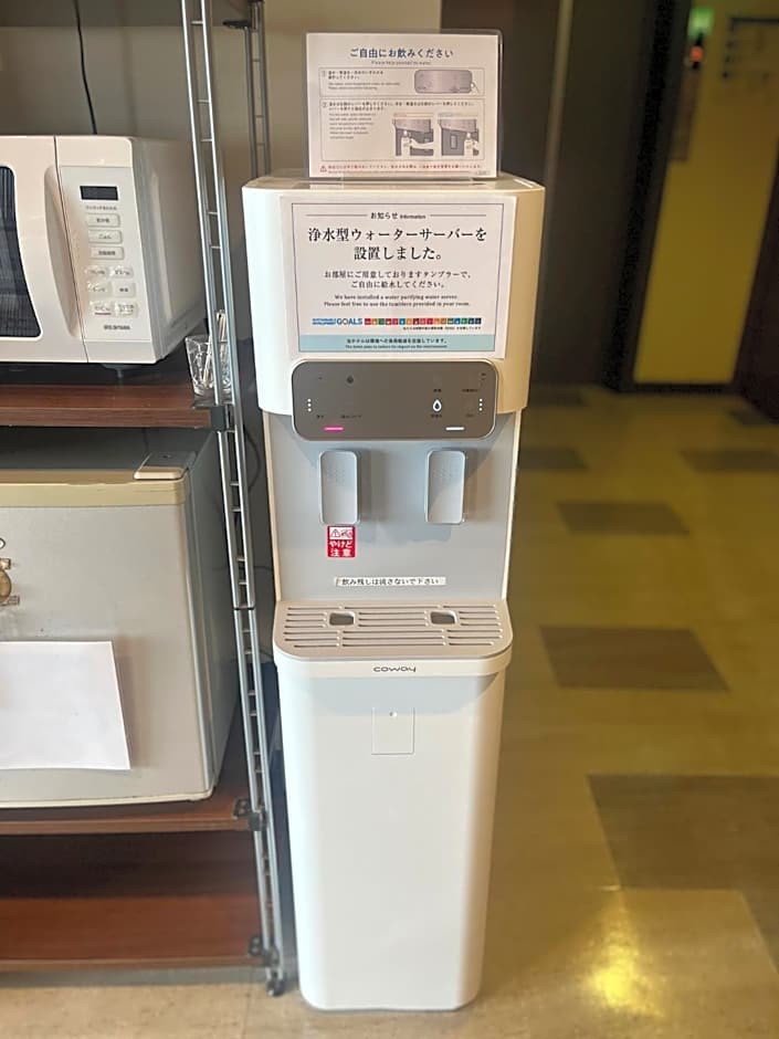 Isahaya Daiichi Hotel