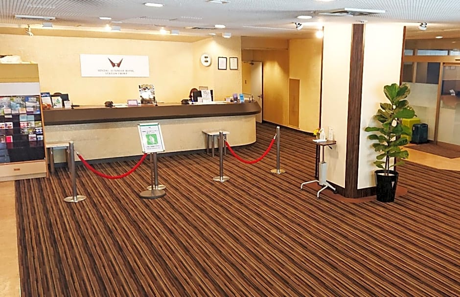 Sendai Business Hotel ekimae