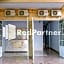 Hotel Rai's Palopo Exclusive Mitra RedDoorz