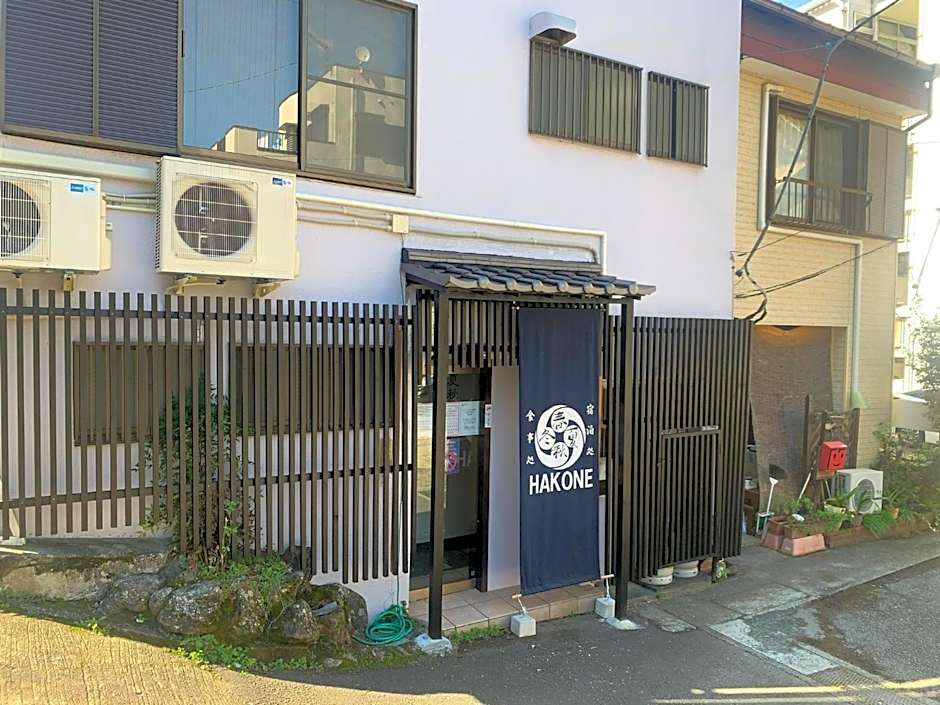 SyunkaSyuutou - Vacation STAY 49643v