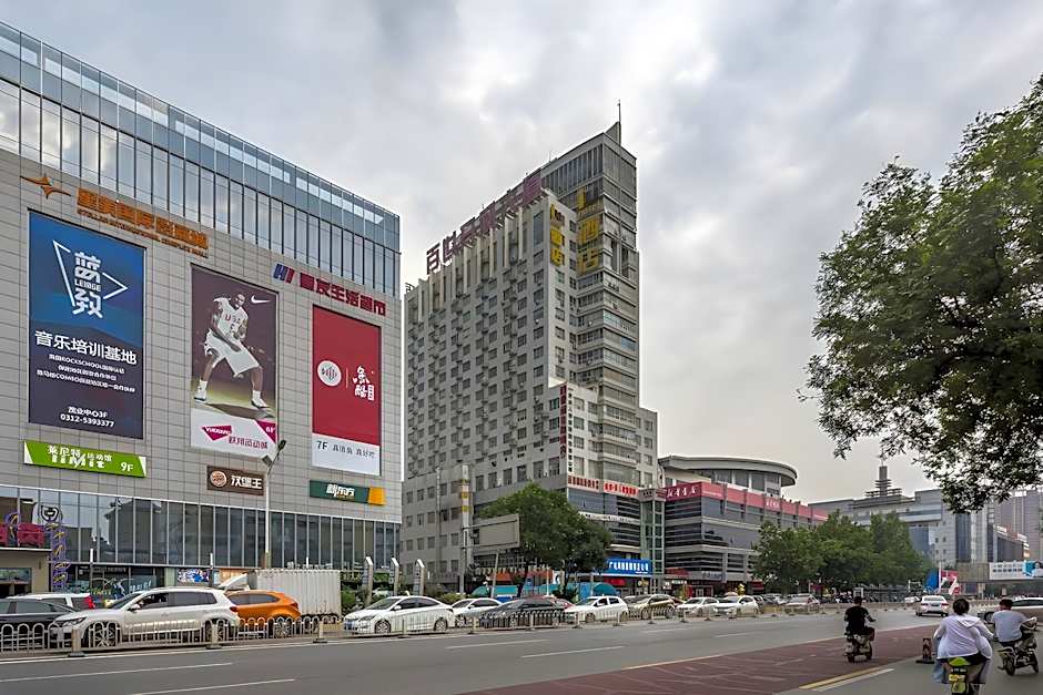 IU Hotel Baoding Goverment Shidai