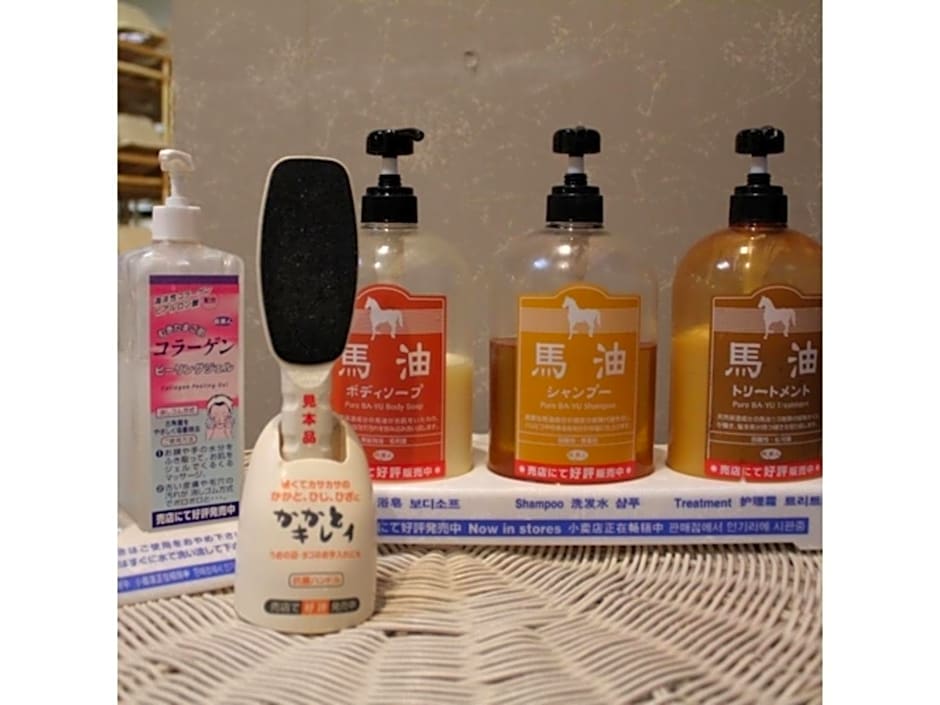 Ikaho Onsen Sanyo Hotel - Vacation STAY 26406v