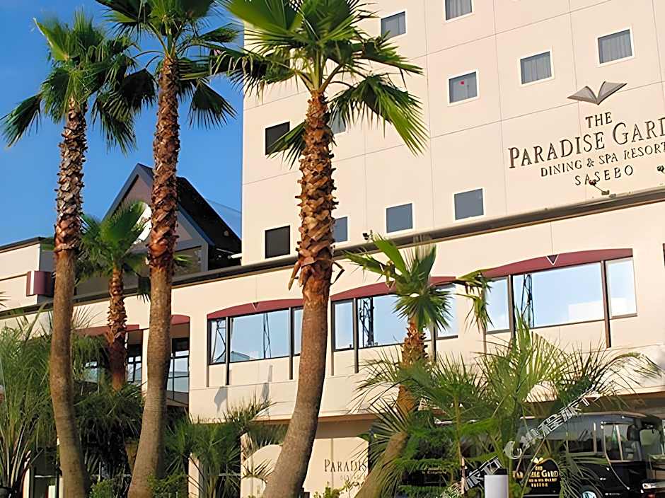 The Paradise Garden Sasebo